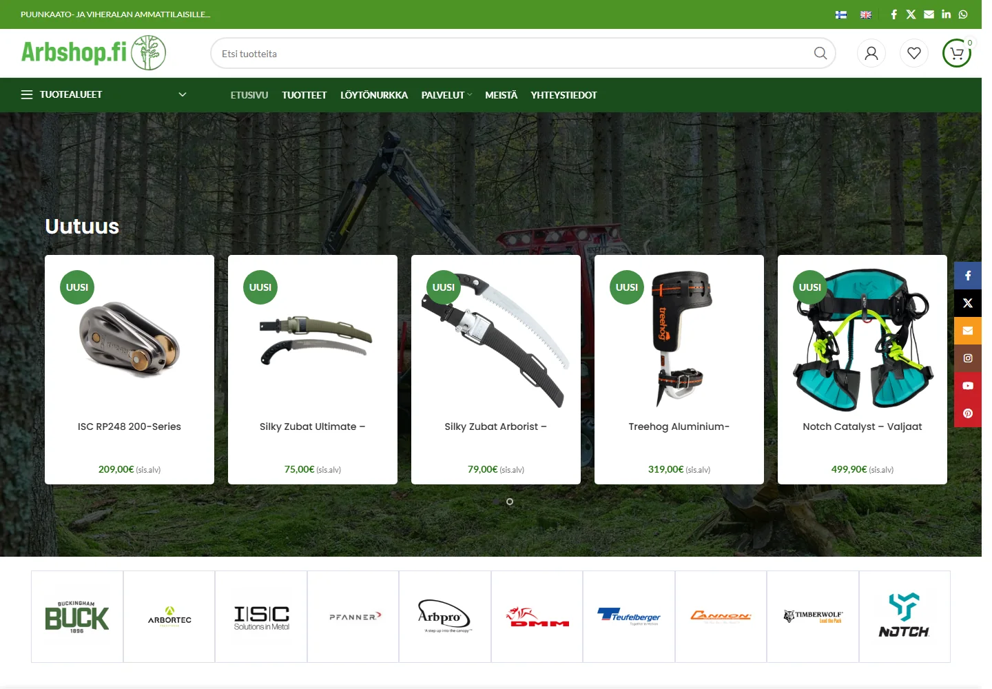 Arbshop homepage