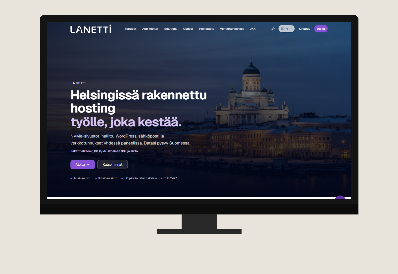 Lanetti homepage on a laptop