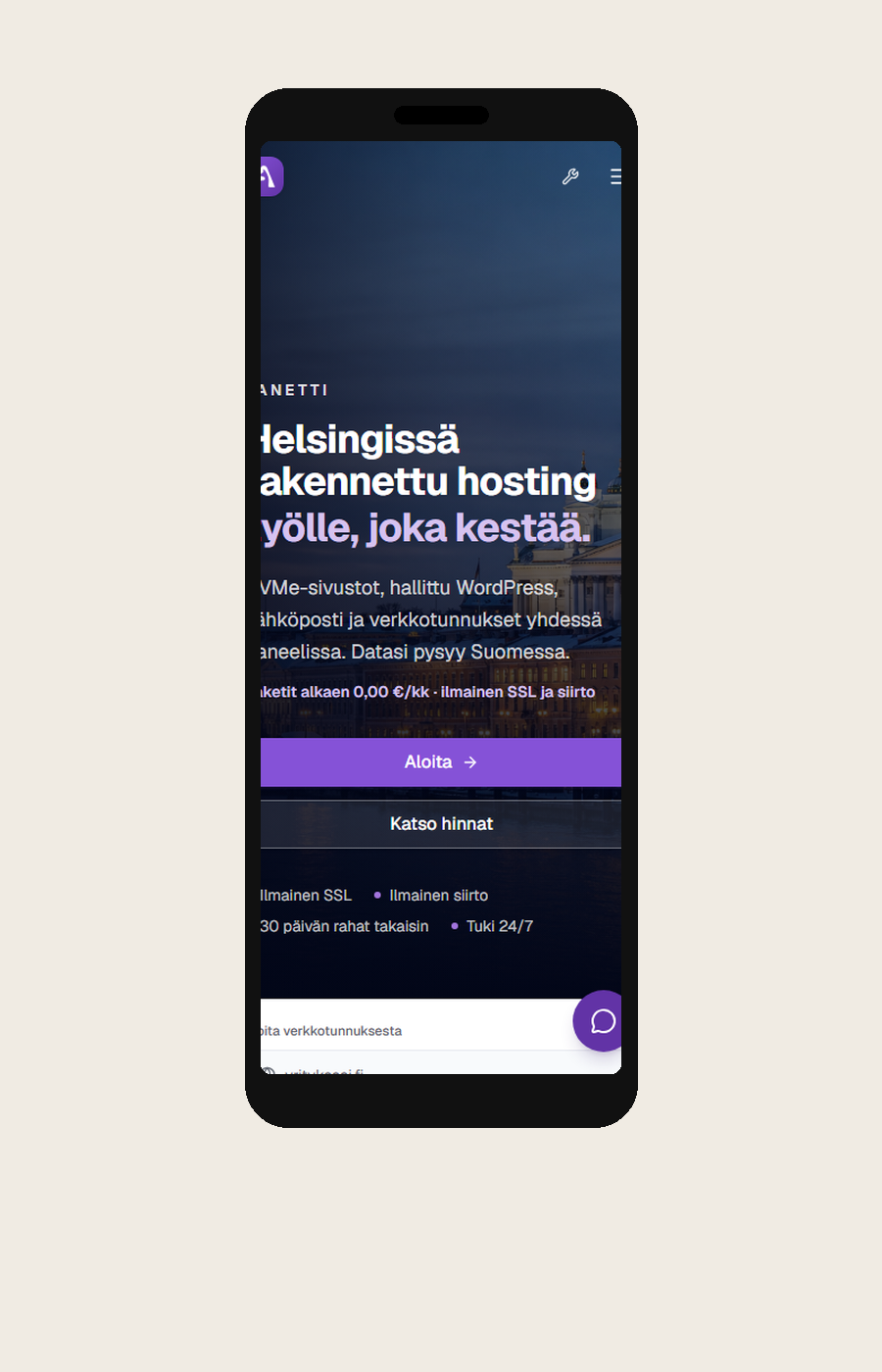 Lanetti homepage on a phone